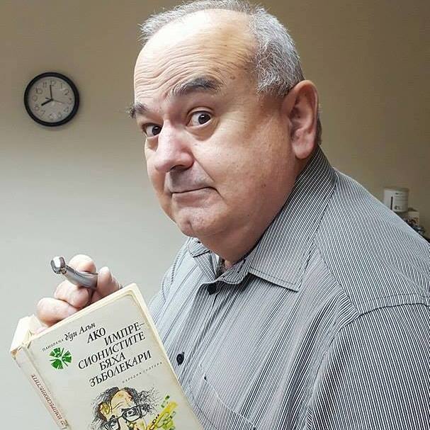Boris Hadzilov